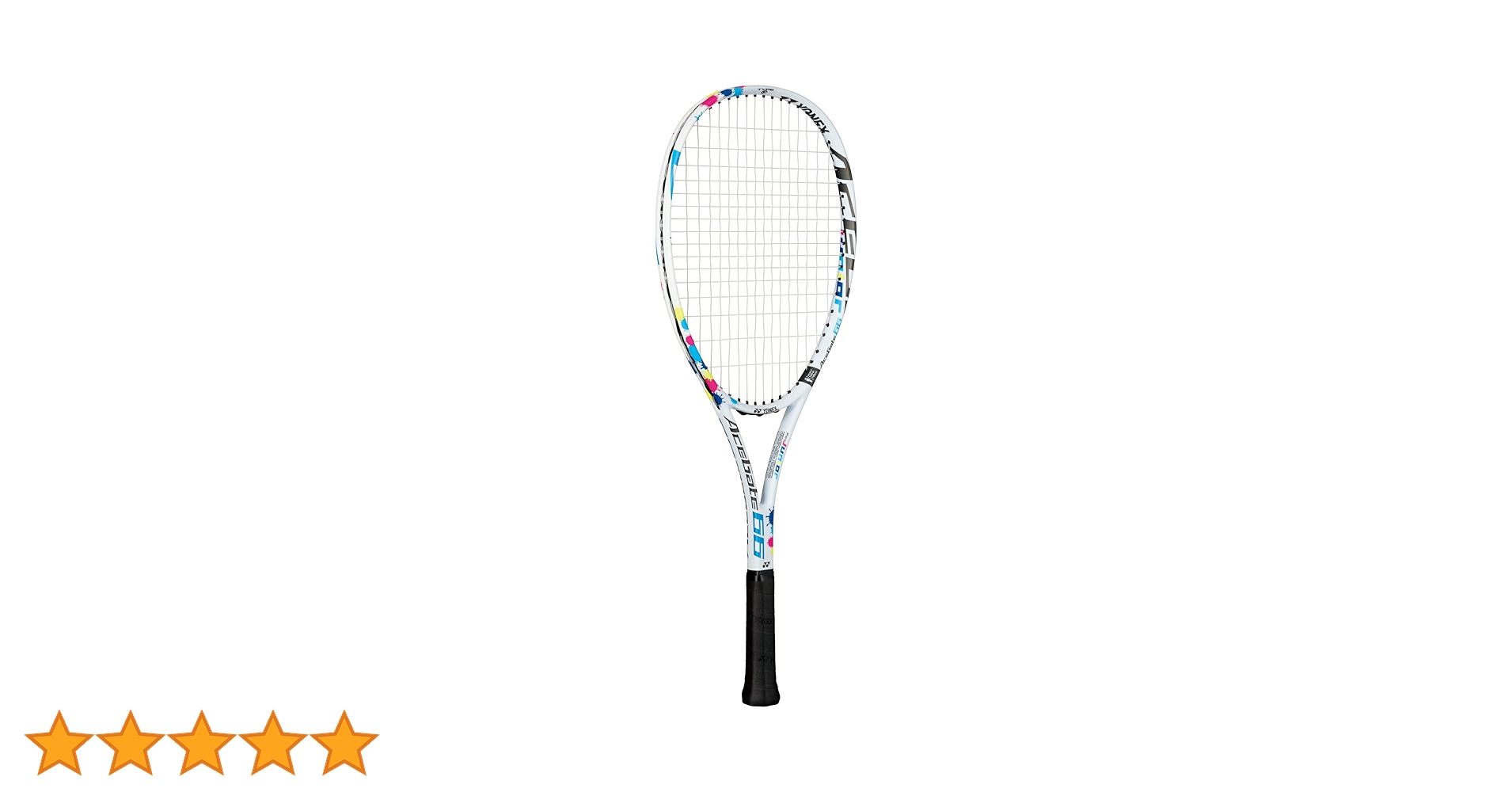 専用！ソフトテニスラケット　ジュニア初心者用エースゲート59、エースゲート63 Amazon | YONEX(ヨネックス) ソフトテニス ラケット ジュニア